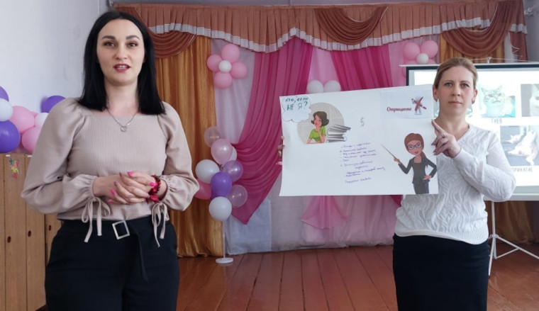 МЕЖМУНИЦИПАЛЬНЫЙ СЕМИНАР В БЕЛОЗЕРСКОМ МО.